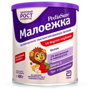 SỮA PEDIASURE NGA 900g