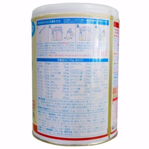 Alternative view of Sữa Meiji Nội Địa Nhật Số 0 - 1 Tuổi 800g
