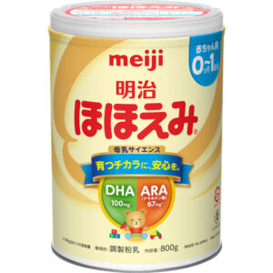Sữa Meiji Nội Địa Nhật Số 0 - 1 Tuổi 800g