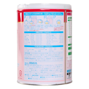 Alternative view of Sữa Meiji Nội Địa Nhật Số 1 - 3 Tuổi 800g